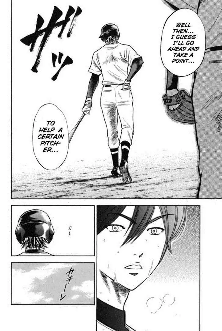 Diamond no Ace Chapter 47 10